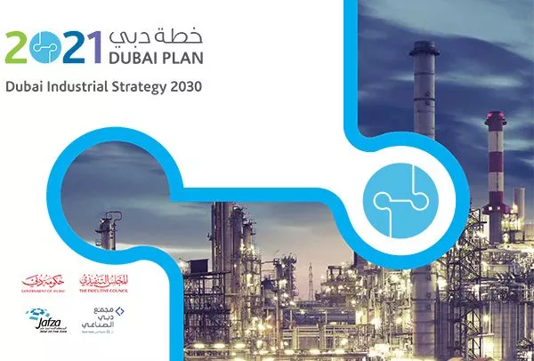Dubai-Industrial-Strategy-2030